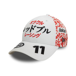 Gorra de béisbol Sergio Perez Japan Red Bull Racing 2024