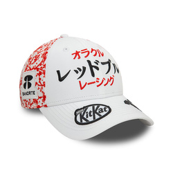 Gorra de béisbol Sergio Perez Japan Red Bull Racing 2024