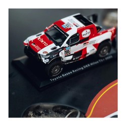 Coche a escala 1:24 Toyota Gazoo Racing HILUX T1+ Dakar