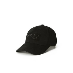 Gorra de béisbol Dakar DKR RANT