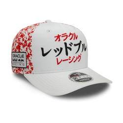 Gorra de béisbol Japan Red Bull Racing 2024