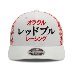 Gorra de béisbol Japan Red Bull Racing 2024