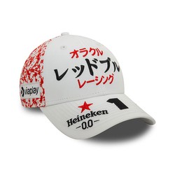 Gorra de béisbol Max Verstappen Japan Red Bull Racing 2024