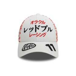 Gorra de béisbol Sergio Perez Japan Red Bull Racing 2024